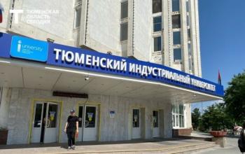 Какие льготы положены участникам СВО в тюменских вузах? Разбор