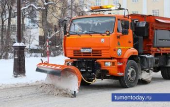 Более 500 снегоуборочных машин подготовили в Тюменской области к снегопаду
