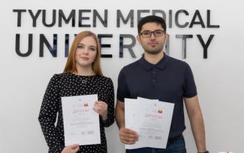 Тюменские студенты стали призерами Международной олимпиады по медицине катастроф