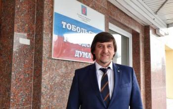 Максим Афанасьев подал документы на участие в конкурсе на должность главы Тобольска