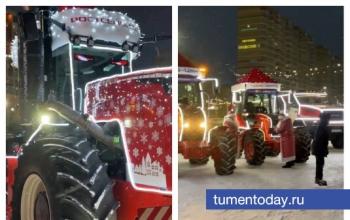 По Тюмени проехал новогодний тракторный кортеж