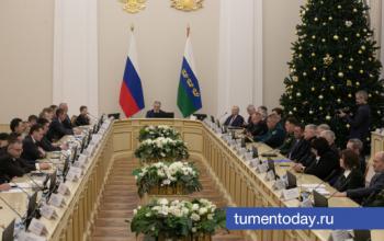 На заседании правительства Тюменской области подвели итоги 2025 года