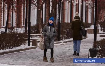 В Тюмени 26 ноября похолодает до -7°C