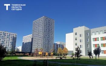В Тюменской области в 2027 году планируют переселить из аварийного жилья почти 300 человек