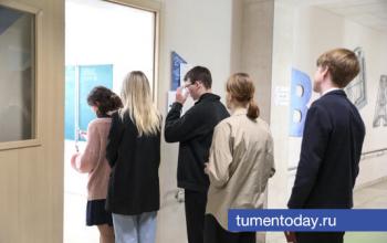 Более 20 детей мигрантов сдали тест на знание русского языка в Тюменской области