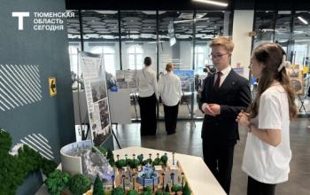 Тюменские школьники разработали концепцию историко-экологической Слободы 2050 года