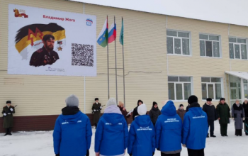 Имя Героя России Владимира Жоги увековечили в тюменском селе