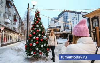 Как создать праздничный образ к Новому году – советы телеведущего