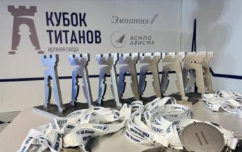 18 юных шахматистов из Тюменской области защищают честь региона на Кубке России