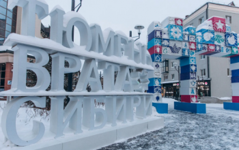 В Тюмени объявили конкурс на оформление фасадов на улице Дзержинского