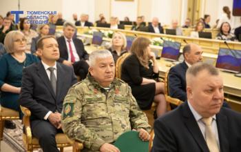 В Тюмени прошла церемония вручения государственных наград жителям региона