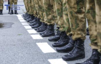 Среди возвращенных из плена военнослужащих есть тюменцы