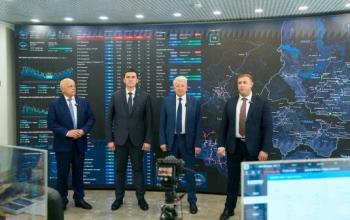 В Тюмени заработал пункт объединенной производственно-диспетчерской службы газа