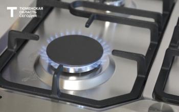 Почему в Тюмени отказываются от неэффективных теплосетей и газовых плит