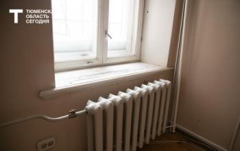 Отопительный сезон стартует в Тобольске 28 сентября