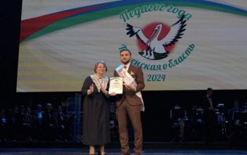 Два педагога из Тюменского района признаны лучшими в регионе