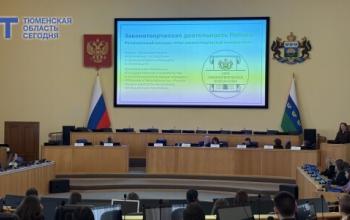 В Тюмени подвели итоги работы Общественной молодежной палаты IX созыва 