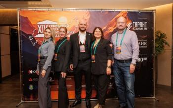 Банк Уралсиб выступил партнером XIV Уральского Форума  арбитражных управляющих 