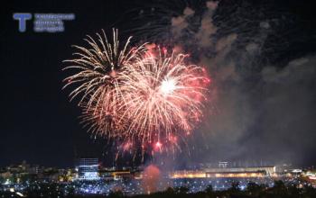В мэрии Тюмени не подтвердили приезд Сергея Лазарева на День города