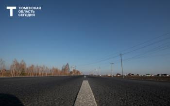 У поселка Московского убрали разворот на трассе Екатеринбург – Тюмень