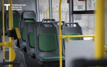 С 1 ноября в Тюмени появится новая остановка «Кросно»
