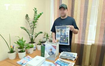 Издания медиахолдинга «Тюменская область сегодня» передадут на передовую