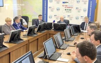В Тюмени официально определили итоги выборов в областную Думу VIII созыва