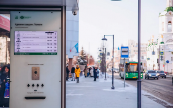 На 65 автобусных остановках в Тюмени появился бесплатный Wi-Fi