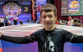 Тюменский школьник Марат Чурин стал чемпионом мира по универсальному бою