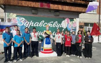 В школе Ялуторовского округа открыли арт-объект «Ярослава – Учительница»