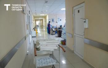 Перинатальному центру Тюмени возместят 21 млн рублей убытков