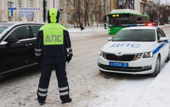 Тюменские автоинспекторы усилят контроль на дорогах в весенний период