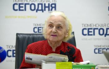 Фото Юрия Комолова