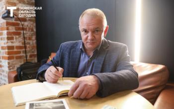 Поэт в погонах Сергей Перунов: «Писатель и следователь – одно и то же»