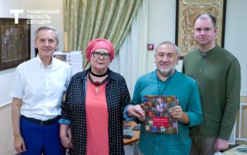 В Тюмени при участии «Единой России» представили книгу «Конек-Горбунок» с иллюстрациями казахстанского художника