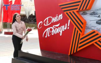 На набережной Тюмени 9 мая прогремит салют в честь Дня Победы