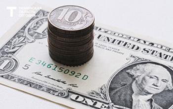 Внешний долг России сократился на 4 миллиарда долларов