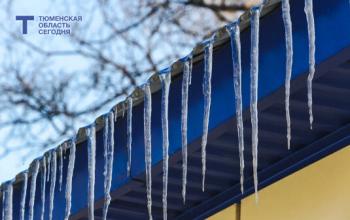 На неделе в Тюмени потеплеет до +4 градусов