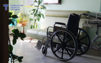 Тюменские семьи получили 31 тыс. оплачиваемых выходных для ухода за детьми с инвалидностью