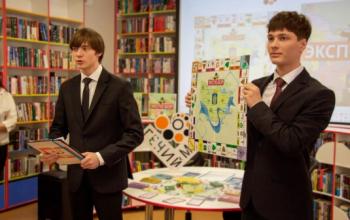 В Тюменском округе создали настольную игру о местных заводах и компаниях