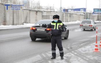 Тюменская Госавтоинспекция взяла под особый контроль трассу Тюмень-Ханты-Мансийск