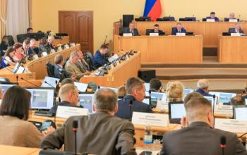 Выборы, земля и профицитный бюджет. Что обсуждали в Тюменской областной Думе