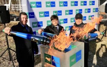 В поселке Лесозаводском Нижнетавдинского округа запустили газопровод