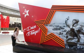 В Тюменской области пройдет более 1 500 мероприятий, посвященных празднованию победы в Великой Отечественной войне