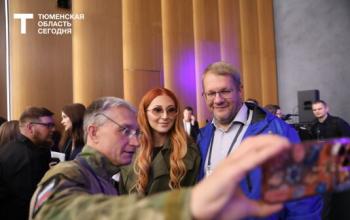 Более 500 волонтеров и гражданских активистов участвуют в форуме «Патриоты России» в Тюмени