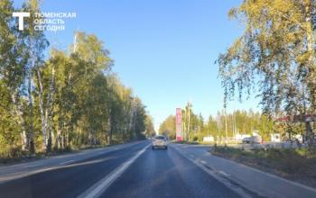 На Старотобольском тракте обновляют асфальтовое покрытие