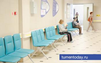 Как работает репродуктивная диспансеризация в Тюмени: от сбора анамнеза до планирования беременности