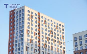 Тюменские застройщики уменьшают метражи квартир из-за лимитов по льготной ипотеке