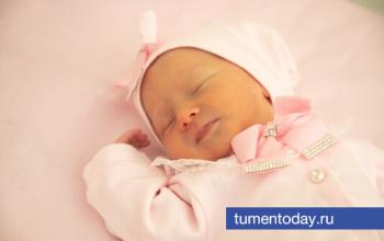 В новогоднюю ночь в Тюмени родилось 8 младенцев