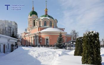 Чем живет женский монастырь в Тюмени: от заготовок на зиму до воспитания детей